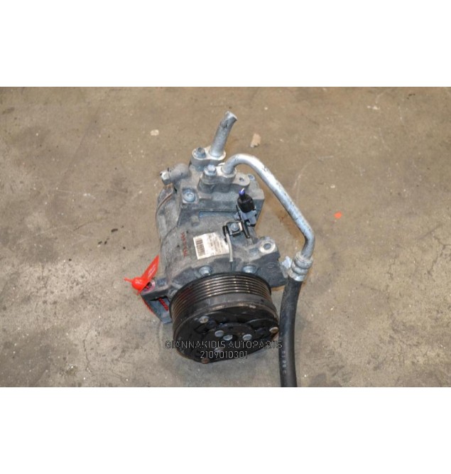 Κομπρεσέρ Aircondition Suzuki Grand Vitara 1.9cc DDIS F9Q B266 2006-2010 95201-67JA0