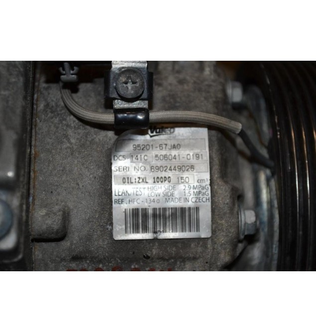 Κομπρεσέρ Aircondition Suzuki Grand Vitara 1.9cc DDIS F9Q B266 2006-2010 95201-67JA0