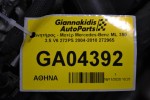 Κινητήρας - Μοτέρ Mercedes-Benz ML 350 3.5 V6 272PS 2004-2010 272965
