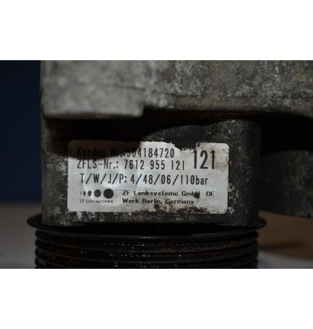 Αντλία Υδραυλικού Τιμονιού Fiat Ducato 2.3cc MultiJet F1AE0481D 2006-2010 504184720 / 7612955121