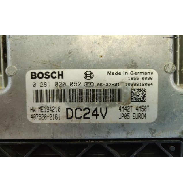 Εγκέφαλος Mitsubishi Canter Bosch DC24v EURO4 2000-2010 0281020052 ME194210