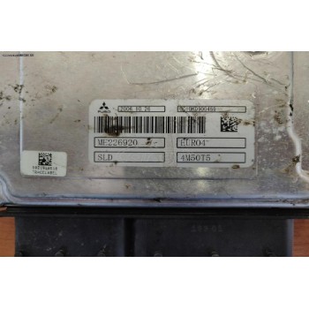 Εγκέφαλος Mitsubishi Canter Bosch DC24v EURO4 2000-2010 0281020052 ME194210