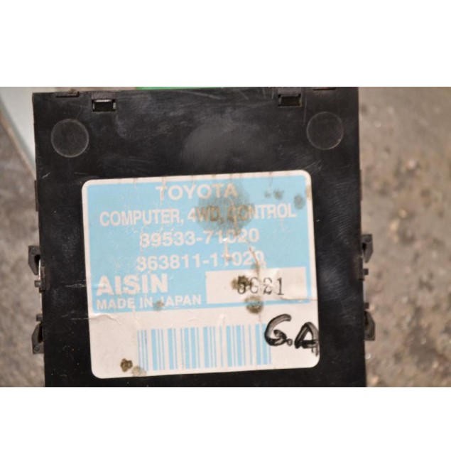 Εγκέφαλος Πλακετα Τετρακινησης Toyota Hilux KUN25 2KD 2005-2015 AISIN 89533-71020