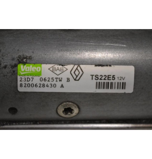 Μίζα Renault Trafic 2.0cc DCI M9R E780 2001-2007 TS22E5 / 8200628430