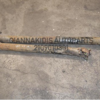 Κεντρικός Αξονας Toyota Hiace 2KD 2001-2010