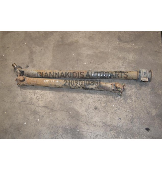 Κεντρικός Αξονας Toyota Hiace 2KD 2001-2010