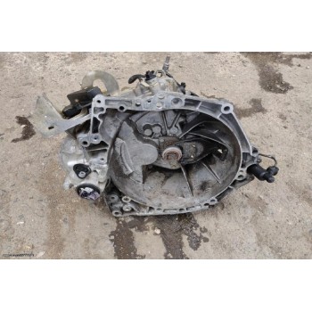 Κιβώτιο Ταχυτήτων / Σασμάν Citroen Berlingo 1.6 HDI 9H02 2008-2015