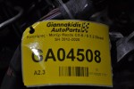 Κινητήρας - Μοτέρ Mazda CX-5 / 6 2.2 Diesel SH 2012-2020 (6pins)