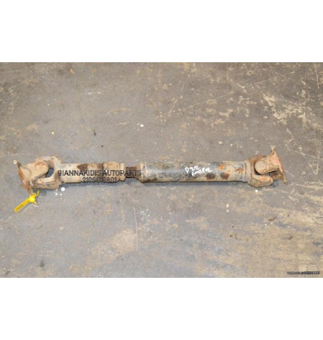 Κεντρικός Αξονας  Εμπρός Nissan Navara D22 2.5cc 133PS 1998-2005