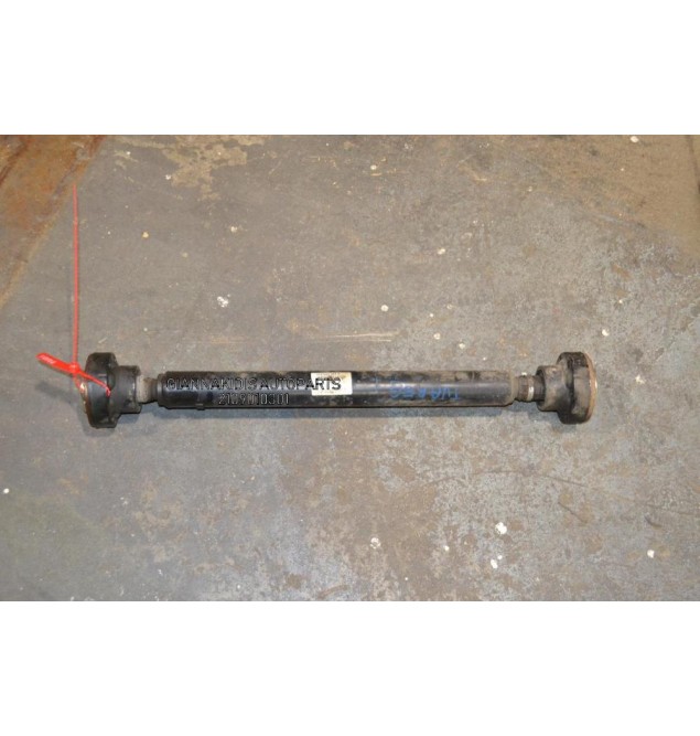 Κεντρικός Αξονας Εμπρός Volkswagen Touareg 2002-2010 7L6521101E