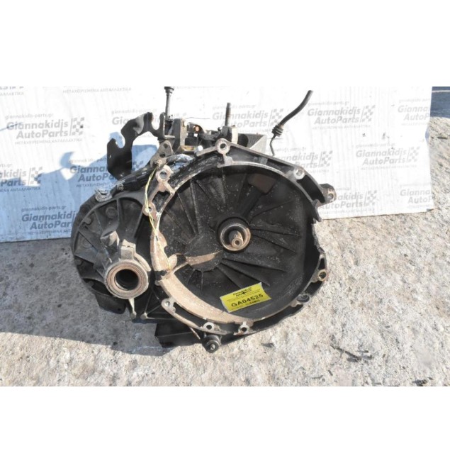 Κιβώτιο Ταχυτήτων / Σασμάν Ford Transit 2.2 TDCI P8FA 2005-2010 6C1R7002ΑB