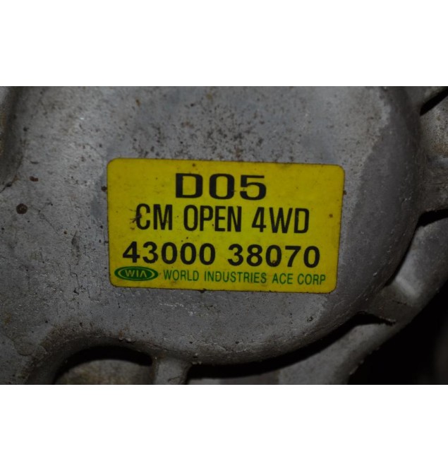 Κιβώτιο Ταχυτήτων 4Χ4 / Σασμάν Hyundai Santa Fe 2.2 D4EB 2005-2010