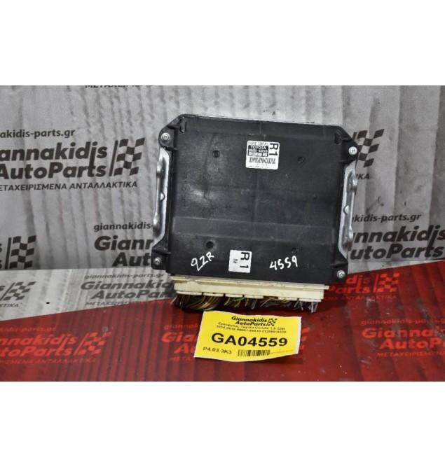 Εγκέφαλος Toyota Corolla/Auris 1.8 2ZR 2014-2019 89661-44610 212000-5320