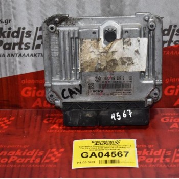 Εγκέφαλος Κινητήρα Volkswagen Golf 1.4 TSI CAV 2005-2015 BOSCH 03C906027G 03C906027F 0261S04348