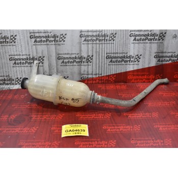 Δοχείο Ψυκτικού Υγρου Toyota Hilux KUN 2005-2010