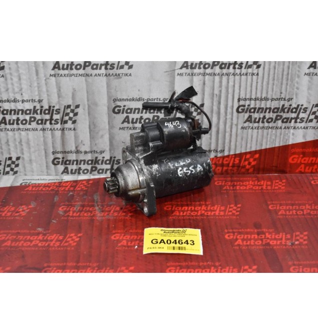 Μίζα Volkswagen 2000-2008 BOSCH 02A911023 001121008 (Seat - Audi - Skoda)