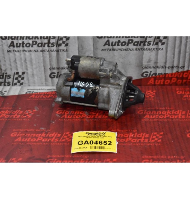Μίζα Daihatsu Terios HC-EJ 1997-2006 DENSO 28100-87401 228000-6620