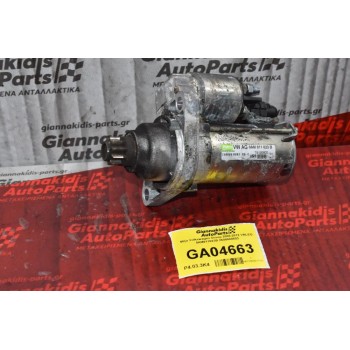 Μίζα Volkswagen Group 2005-2012 VALEO 0AM911023B 2608080803