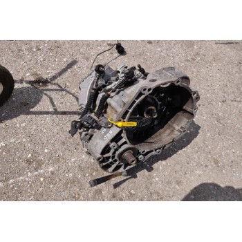 Κιβώτιο Ταχυτήτων / Σασμάν Skoda Octavia - A3 - Golf 2.0 TDI BKD 2000-2007 (GRF)