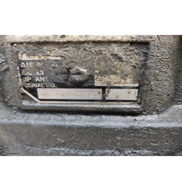 Κιβώτιο Ταχυτήτων / Αυτόματο Σασμάν Volkswagen Touareg 2.5 TDI BAC 2002-2010 (GZH)