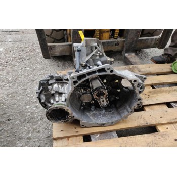 Κιβώτιο Ταχυτήτων / Σασμάν Skoda Octavia - Golf - A3 1.9 TDi 110PS AHF 1996-2004 (EBF)