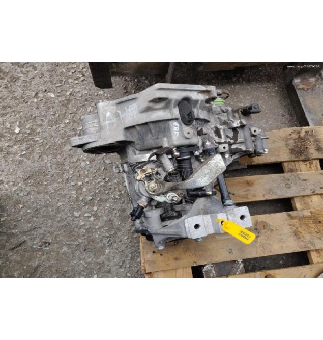 Κιβώτιο Ταχυτήτων / Σασμάν Skoda Octavia - Golf - A3 1.9 TDi 110PS AHF 1996-2004 (EBF)