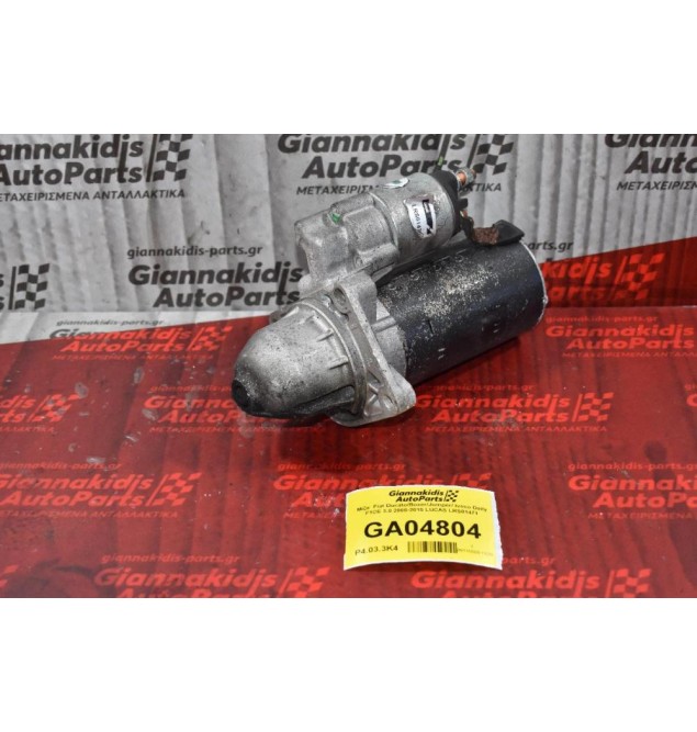 Μίζα  Fiat Ducato/Boxer/Jumper/ Iveco Daily F1CE 3.0 2008-2015 LUCAS LRS01471