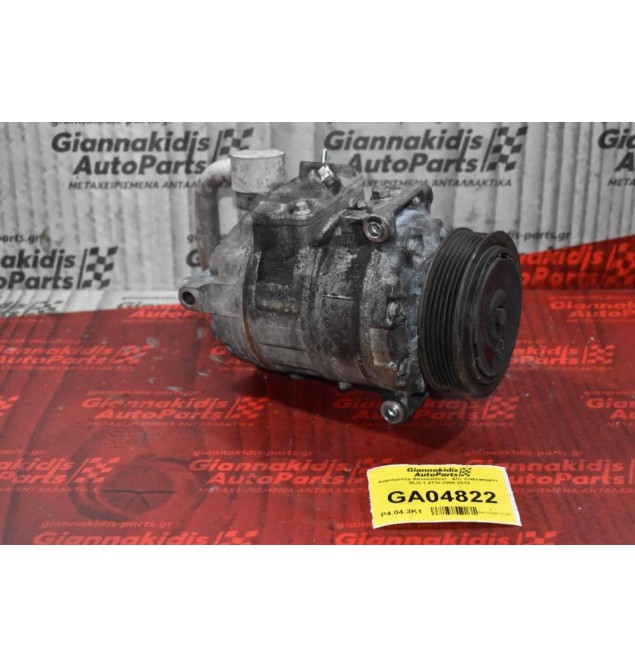 Κομπρεσέρ Aircondition - A/C Volkswagen  BLG 1.4TSI 2006-2012