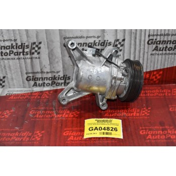 Κομπρεσέρ Aircondition - A/C Mazda CX-3 1.5 S5 2010-2019 92600D323A D11R-61450