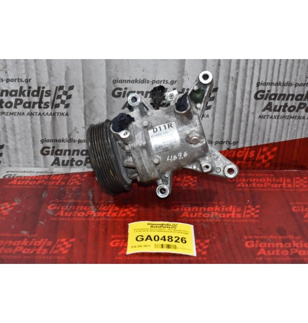 Κομπρεσέρ Aircondition - A/C Mazda CX-3 1.5 S5 2010-2019 92600D323A D11R-61450