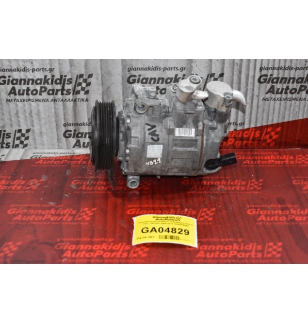 Κομπρεσέρ Aircondition Volkswagen Golf IV 1.4cc TSI CAV 2008-2013 1Κ0820859S