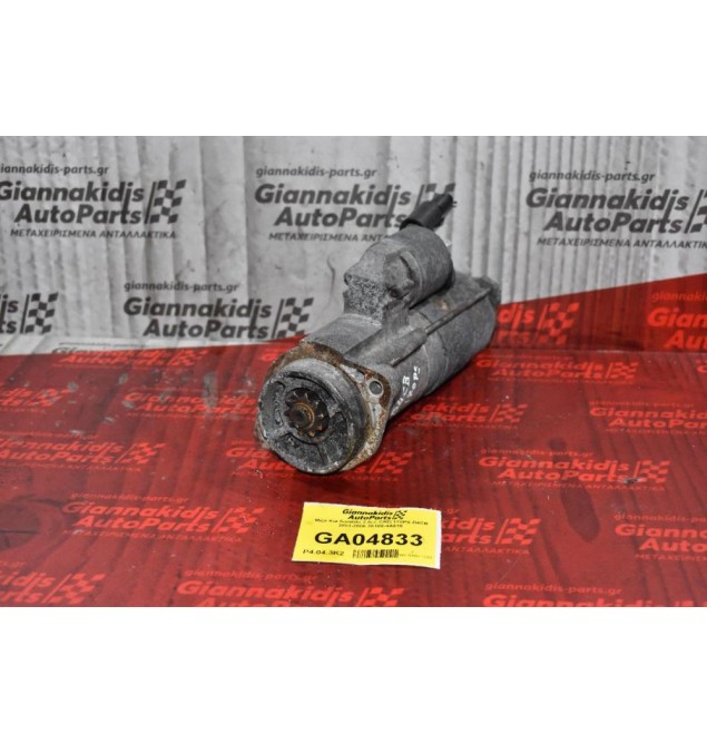 Μίζα Kia Sorento 2.5cc CRD 170PS D4CB 2001-2006 36100-4A010