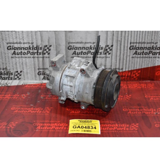 Κομπρεσέρ Aircondition - A/C Κλιματισμός Toyota Corolla 2010-2018 DENSO 447260-1495 E12 1ZR GE447260-1495