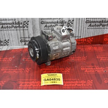Κομπρεσέρ Aircondition - A/C Mercedes-Benz C Class W204 271950 2004-2012 VALEO A0022304911