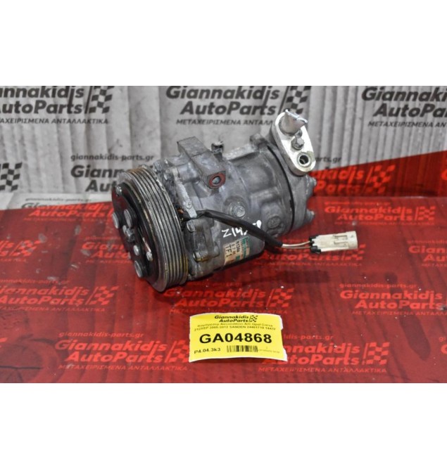 Κομπρεσέρ Aircondition A/C Opel Corsa Z12XEP 2005-2012 SANDEN 24461719 1447F