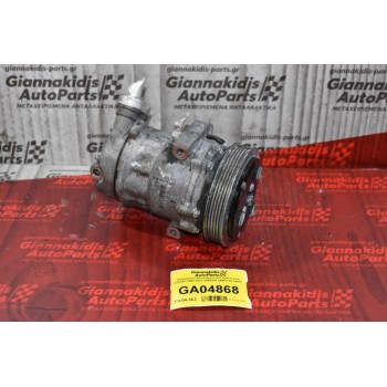 Κομπρεσέρ Aircondition A/C Opel Corsa Z12XEP 2005-2012 SANDEN 24461719 1447F