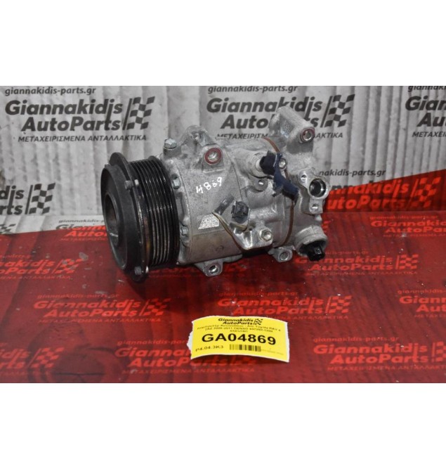 Κομπρεσέρ Aircondition - A/C Toyota RAV 4 2AZ 2006-2011 DENSO 447260-1208 6SEU16C