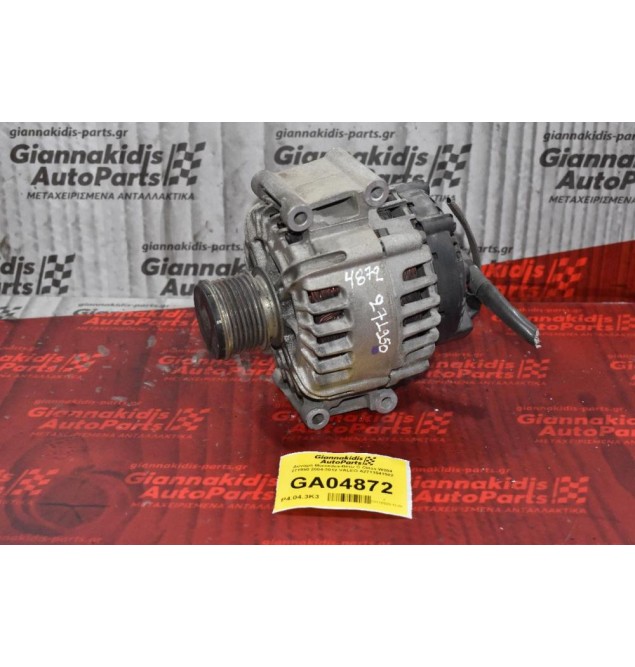 Δυναμό Mercedes-Benz C Class W204 271950 2004-2012 VALEO A2711541502