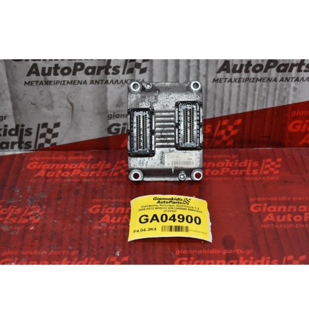 Εγκέφαλος Opel Corsa / Astra / Agila 1.2 Z12XEP 2001-2010 0261208940 55557933