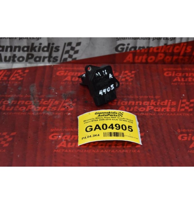 Μετρητής Μάζας Αέρα MAF Suzuki Grand Vitara M16A 2005-2010 63J0 197400-2230