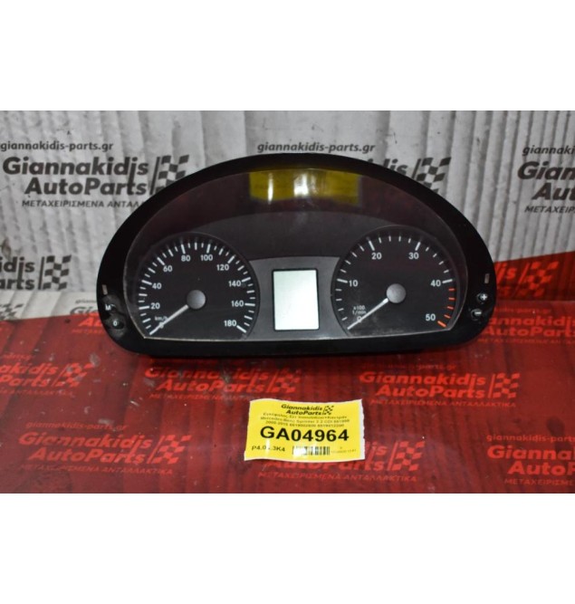 Εγκέφαλος-Σετ Immobilizer Mercedes-Benz Sprinter 2.2 CDI 651955 2008-2015 6519002600 6519012200