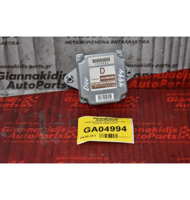 Πλακέτα Σασμάν Nissan Navara D40 HITACHI 28496-EA31A