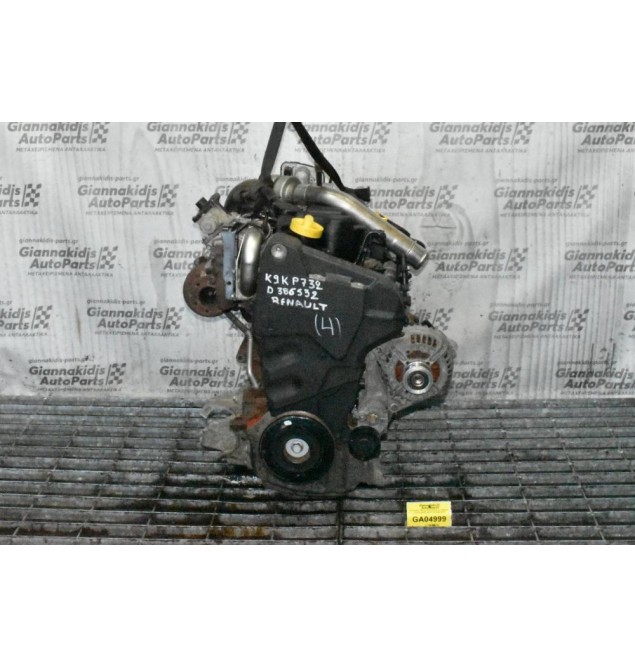 Κινητήρας - Μοτέρ Renault Scenic - Megane 1.5 DCI 106PS K9K P 732 2005-2010 (Αντλία Siemens  A2C20000754) Μίζα Εμπρός