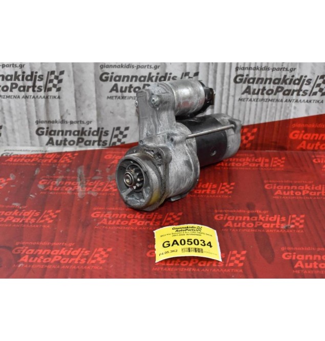 Μίζα Kia Sorento 2.5cc CRD 140PS D4CB 2001-2006 36100-4A000