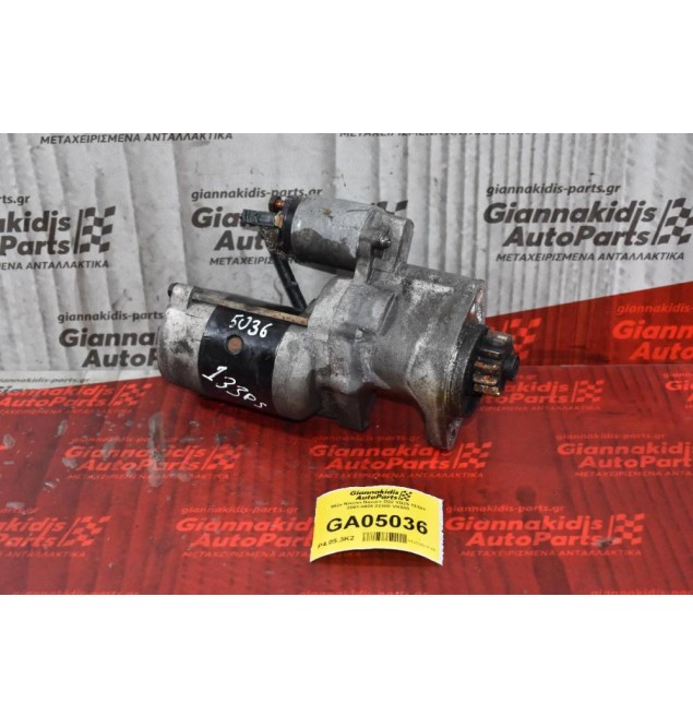 Μίζα Nissan Navara D22 YD25 133ps 2001-2005 23300-VK500