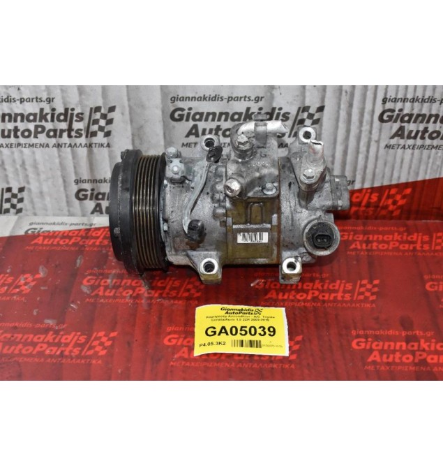 Κομπρεσέρ Aircondition - A/C  Toyota Corolla/Auris 1.8 2ZR 2009-2015