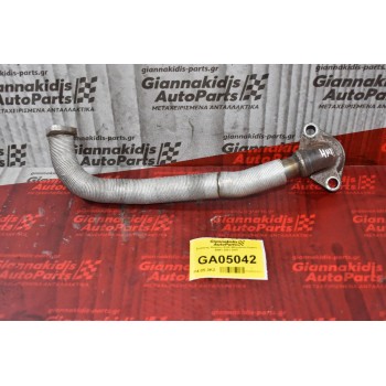 Σωλήνας Ψυγείου EGR Mitsubishi Pajero 4M41 2001-2007