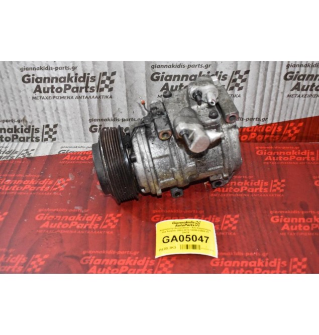 Κομπρεσέρ Aircondition - A/C Κλιματισμός Kia Sorento 2002-2010 16250-23500 H1 D4CB