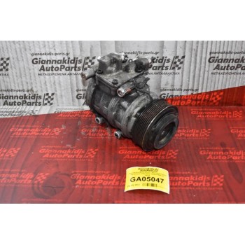 Κομπρεσέρ Aircondition - A/C Κλιματισμός Kia Sorento 2002-2010 16250-23500 H1 D4CB