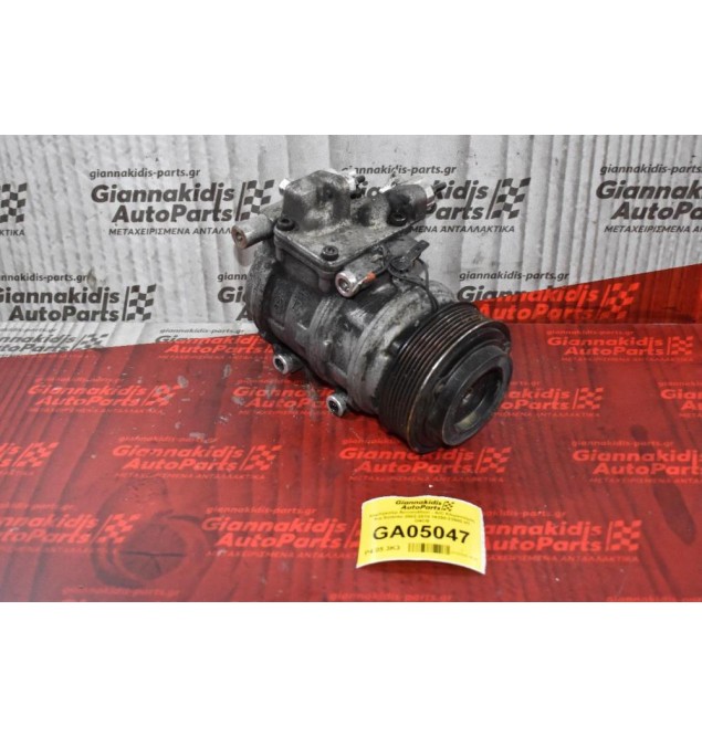 Κομπρεσέρ Aircondition - A/C Κλιματισμός Kia Sorento 2002-2010 16250-23500 H1 D4CB